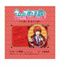 Kobutsuya Uta no Prince-sama Maji Love Revolutions IC Card Sticker Otoya Ittoki (Anime Toy)