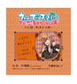 Kobutsuya Uta no Prince-sama Maji Love Revolutions IC Card Sticker Ren Jinguji (Anime Toy)