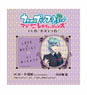 Kobutsuya Uta no Prince-sama Maji Love Revolutions IC Card Sticker Ai Mikaze (Anime Toy)