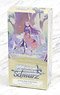 Weiss Schwarz Extra Booster (English Edition) Sword Art Online II Vol.2 (Trading Cards)