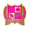 Prince of Stride: Alternative School Emblem Pins Ichijyokan High School (Anime Toy)