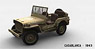 WWII US Army Military Pplice (Set of 4) (Pre-built AFV)