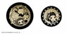 SHOW BY ROCK!! Metallic Can Badge Set 06 Shinimonogurui (Anime Toy)