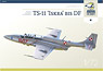 TS-11 Iskra JUNIOR-Set (Plastic model)