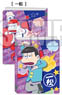 Osomatsu-san Card Binder Ichimatsu (Card Supplies)