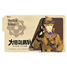 Dai Gyakuten Saiban Dress Sticker 3 Sherlock Holmes (Anime Toy)