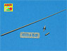 2m Antenna for German Tank (Plastic model)