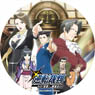 Ace Attorney Big Can Badge (Anime Toy)