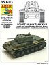 Russian KV-1 Armored Type Finland Military Specifications Full Set/Aluminum Gun Barrel etc. (Plastic model)