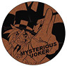 Mysterious Joker Cork Coaster Joker (Anime Toy)