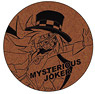 Mysterious Joker Cork Coaster Shadow Joker (Anime Toy)