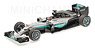 Mercedes Amg Petronas F1 Team - F1 W07 Hybrid - Lewis Hamilton - 2016 (Diecast Car)