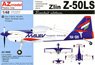 Zlin Z-50Ls Czecho/Hungary/UK/German Limited Edition (Plastic model)