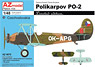 Polikarpov PO-2 Czecho/DDR/Yugoslavia Limited Edition (Plastic model)