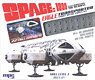Space1999 Eagle Transporter Small Metal Parts Set (Plastic model)