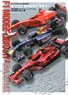 Model Graphix Archives F1 MODEL LIBRARY 2 (Book)