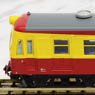 Series 70-300 Niigata Color (6-Car Set) (Model Train)