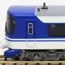 Chizu Express Company Series HOT7000 Gangway Type/Time of Debut (5-Car Set) (Model Train)
