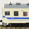 KIHA33 Time of Debut/Ivory/Blue Line (2-Car Set) (Model Train)