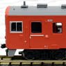 KIHA33 Vermilion (2-Car Set) (Model Train)