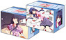 Bushiroad Deck Holder Collection Vol.312 Monogatari Series 2nd Season Suruga Kanbaru (Card Supplies)