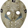 Friday the 13th Part V: A New Beginning/ Jason Mask Replica (Completed)