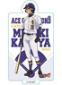 Ace of Diamond Standing Acrylic Key Ring Kazuya Miyuki A (Anime Toy)