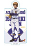 Ace of Diamond Standing Acrylic Key Ring Jun Isashiki A (Anime Toy)
