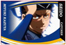 Ace of Diamond Square Can Badge Kazuya Miyuki A (Anime Toy)