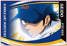 Ace of Diamond Square Can Badge Norifumi Kawakami (Anime Toy)