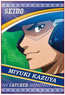 Bce of Diamond Square Can Badge Kazuya Miyuki B (Anime Toy)