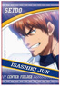 Bce of Diamond Square Can Badge Jun Isashiki B (Anime Toy)