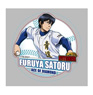 Ace of Diamond Acrylic Badge Satoru Furuya (Anime Toy)