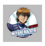 Ace of Diamond Acrylic Badge Kazuya Miyuki (Anime Toy)