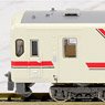 J.R. KIHA111/112-200 Hachiko Line Revival Color Standard Two Car Formation Set (w/Motor) (Basic 2-Car Set) (Pre-colored Completed) (Model Train)