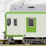 J.R. KIHA111/112-200 Hachiko Line Additional Two Car Formation Set (Trailer Only) (Add-On 2- Car Set) (Pre-colored Completed) (Model Train)