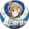 TV Animation [The Idolmaster Cinderella Girls] Can Badge [Riina Tada] (Anime Toy)