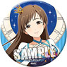 TV Animation [The Idolmaster Cinderella Girls] Can Badge [Minami Nitta] (Anime Toy)