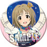 TV Animation [The Idolmaster Cinderella Girls] Can Badge [Kanako Mimura] (Anime Toy)
