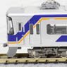 Nankai Series 10000 `Southern` New Color, Newly Middle Car Formation Additional Four Car Formation Set (Trailer Only) (Add-On 4-Car Set) (Pre-colored Completed) (Model Train)