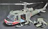 US アーミー ガンシップ 「第175攻撃ヘリコプター部隊」シャークマウス (完成品飛行機)