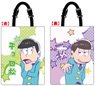 Osomatsu-san Smart Phone Tote Bag 2 B Choromatsu & Ichimatsu (Anime Toy)