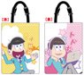 Osomatsu-san Smart Phone Tote Bag 2 C Jyushimatsu & Todomatsu (Anime Toy)