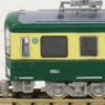 Enoshima Electric Railway (Enoden) Type 1500 (No.1501) `Normal Paint 2013` (Motor Cars) (Model Train)
