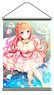 Character Tapestry My Princess Illusted by Yuichi Murakami (Anime Toy)