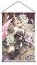 Character Tapestry My Princess Illusted by Nozomi 2 Hime (Anime Toy)