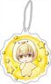 Star-Mu Reflection Key Ring Animal Ver Toru Nayuki (Anime Toy)