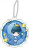 Star-Mu Reflection Key Ring Animal Ver Kaito Tsukigami (Anime Toy)
