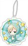 Star-Mu Reflection Key Ring Animal Ver Rui Tatsumi (Anime Toy)