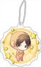 Star-Mu Reflection Key Ring Animal Ver Eigo Sawatari (Anime Toy)